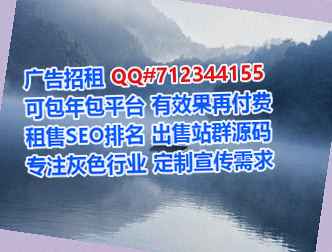 永嘉生子口腔有限公司